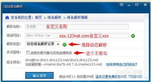外网最新爆料网站推荐,外网最新爆料网站独家推荐，带你领略前沿资讯！  第3张