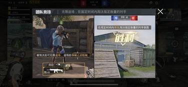 漂泊2代技能爆料视频,技能爆料视频深度解析 第2张 漂泊2代技能爆料视频,技能爆料视频深度解析 第2张