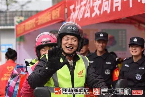 玉林爆料今天新闻视频最新,最新视频揭露惊人真相，敬请关注！  第3张