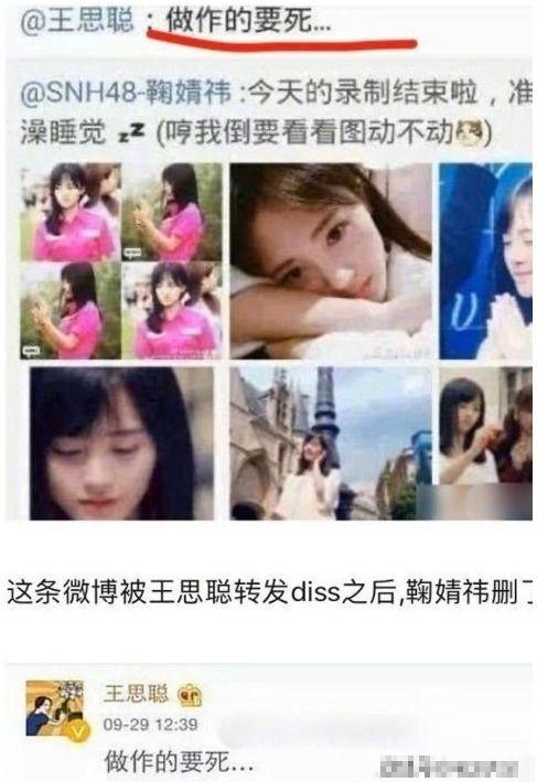 南京吃瓜女友爆料视频大全,一网打尽热门事件瞬间  第3张
