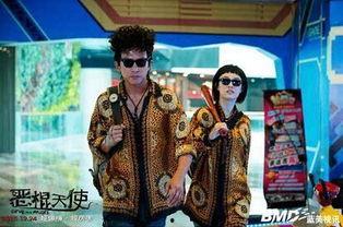 恶棍天使在线观看  第2张