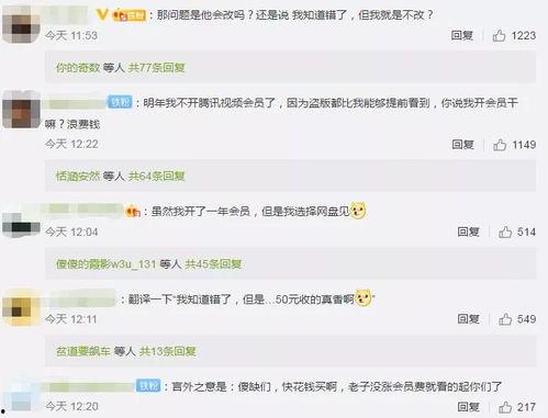 火爆视频爆料网站大全最新  第2张